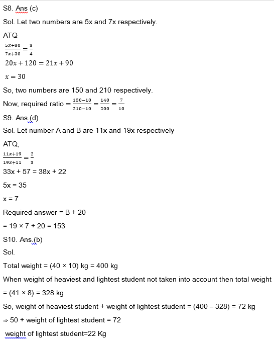 Mathe Quiz For Krushi Vibhag Exam in Marathi : 24 April 2023_8.1
