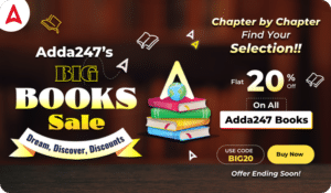 Big Books Sale, Flat 20% Off on All Adda247 Books | Adda247च्या सर्व पुस्तकांवर 20% सूट मिळवा_3.1