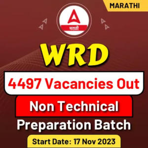 WRD Non-Tech Preparation Batch