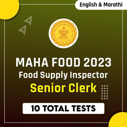 MahaFood 2023 Test series