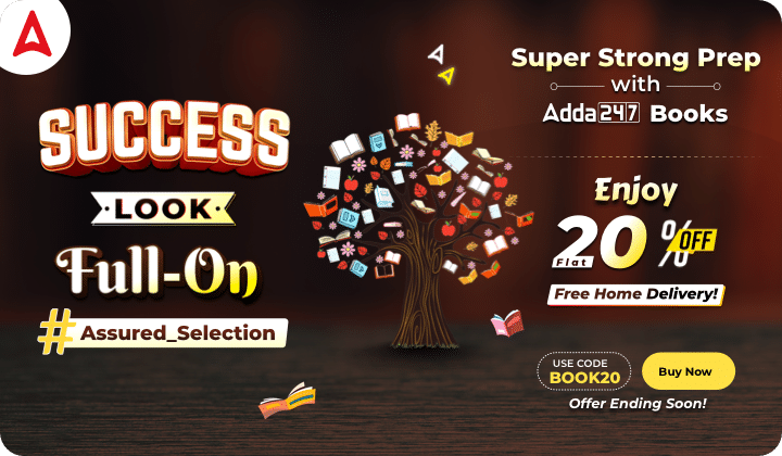 🏆SUCCESS LOOK🌟Full -ON 📚 Sale, Flat 20% Off + Free Home Delivery