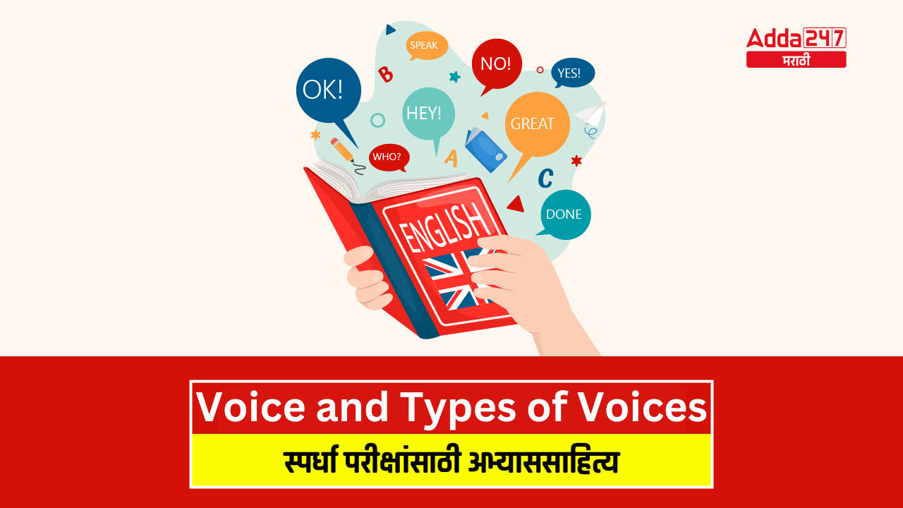 Voice and Types of Voices