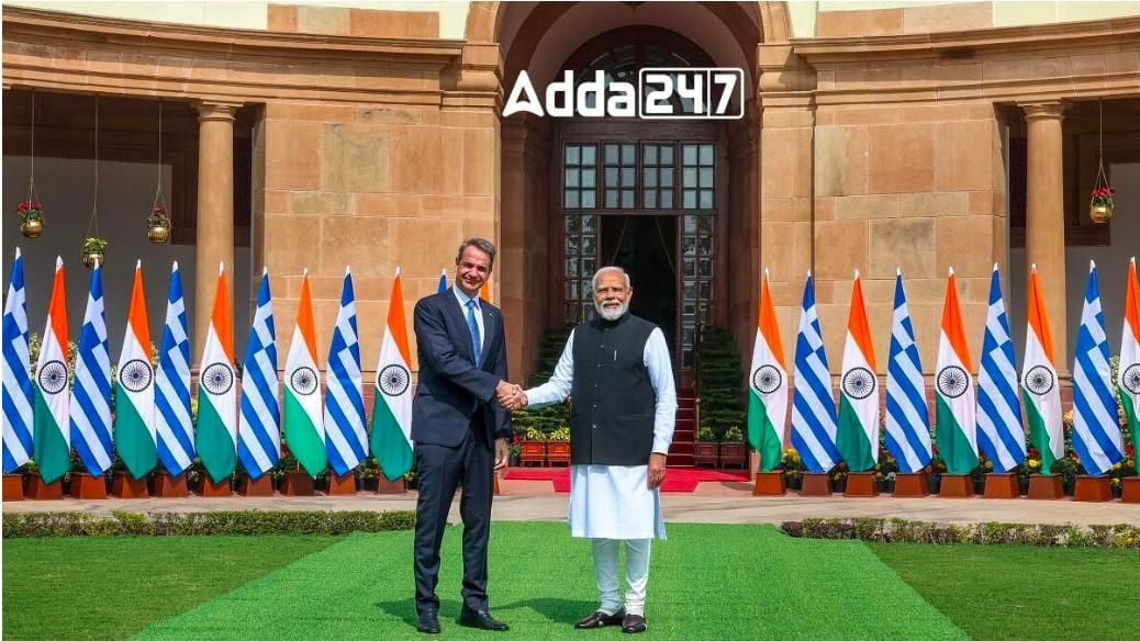 India-Greece Bilateral Cooperation | भारत-ग्रीस द्विपक्षीय सहकार्य: अनेक आघाड्यांवर संबंध मजबूत करणे