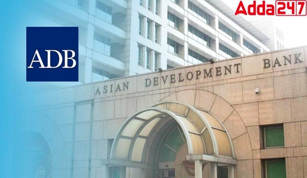 ADB Funds $23 Million for Fintech Advancement in Gujarat | ADB ने गुजरातमधील फिनटेक ॲडव्हान्समेंट साठी $23 दशलक्ष निधी दिला