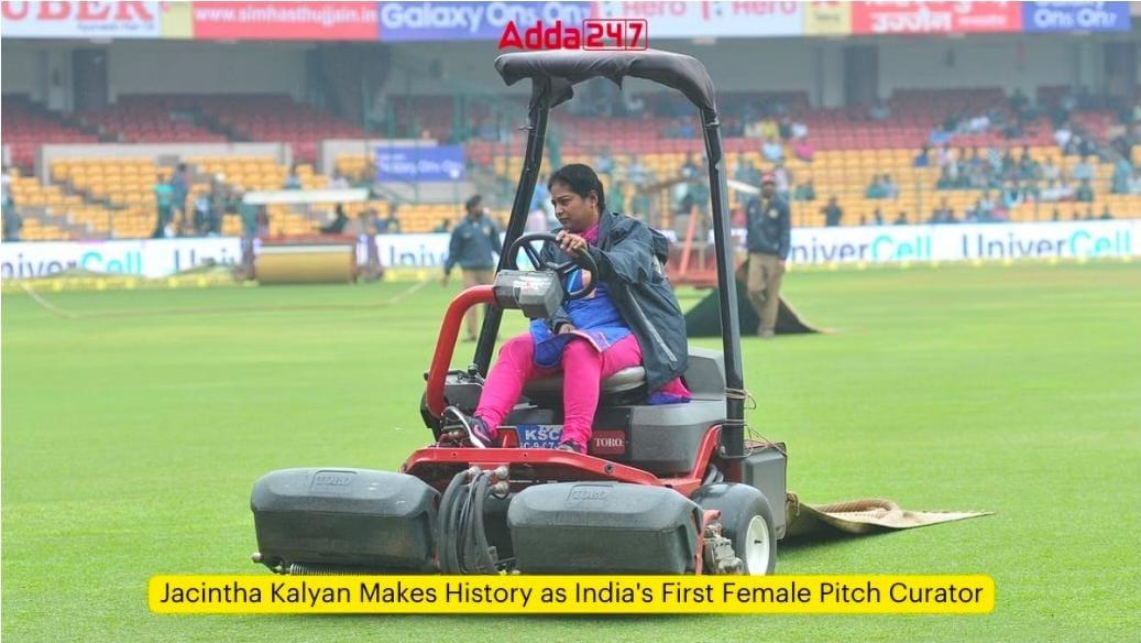 Jacintha Kalyan Makes History as India's First Female Pitch Curator | जॅसिंथा कल्याणने भारताची पहिली महिला पिच क्युरेटर म्हणून इतिहास रचला