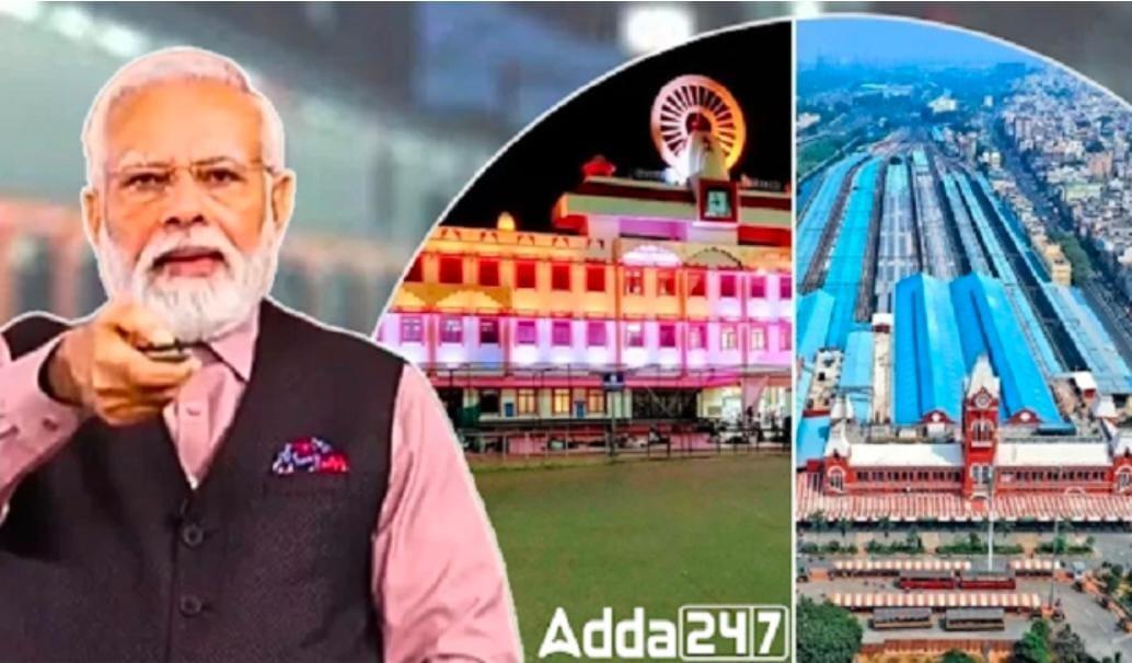 Prime Minister Narendra Modi Inaugurates Major Railway and Road Infrastructure Projects | पंतप्रधान नरेंद्र मोदी यांनी प्रमुख रेल्वे आणि रस्ते पायाभूत सुविधा प्रकल्पांचे उद्घाटन केले
