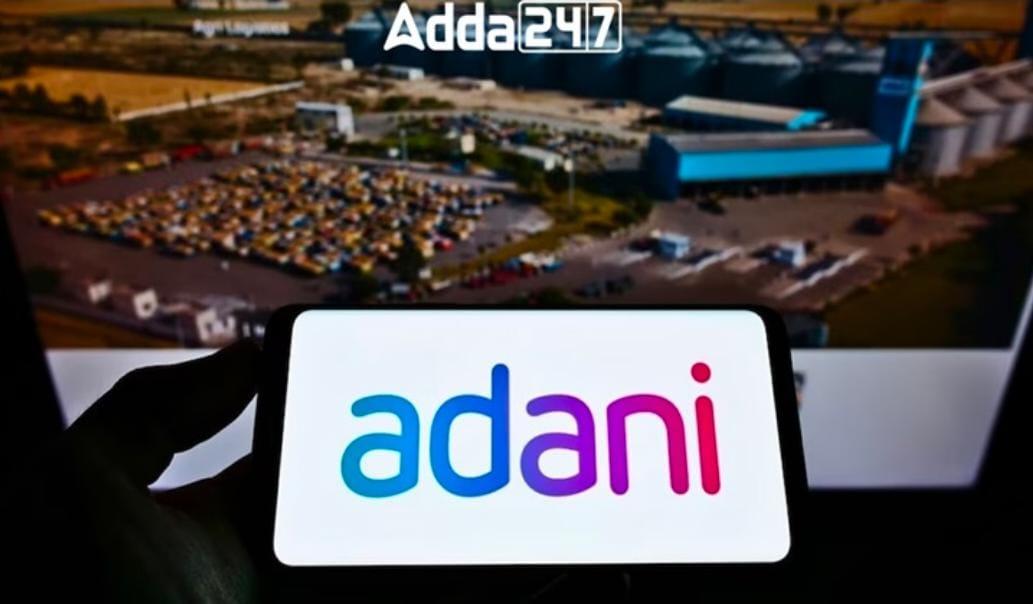 Adani Group Invests $362 Million in Local Defence Factory | अदानी समूहाने स्थानिक संरक्षण कारखान्यात $362 दशलक्ष गुंतवणूक केली