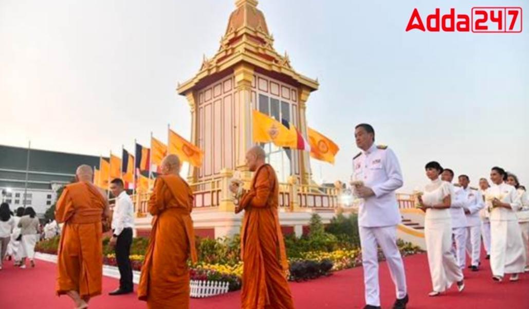 Lord Buddha Sacred Relics Enshrined In Thailand | भगवान बुद्ध पवित्र अवशेष थायलंड मध्ये निहित