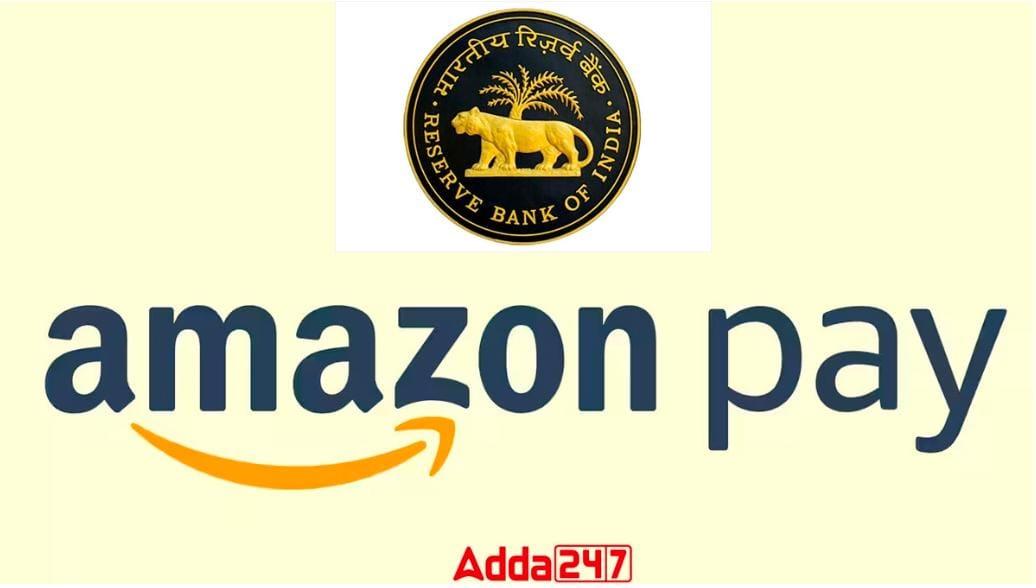 Amazon Pay Receives Final RBI Approval as Payment Aggregator | ॲमेझॉन पे ला पेमेंट एग्रीगेटर म्हणून RBI ची अंतिम मंजुरी मिळाली