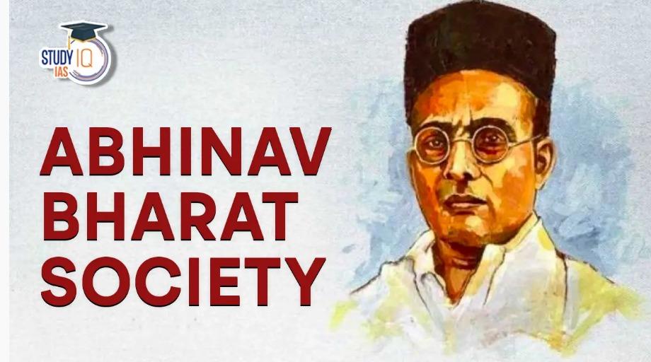 Abhinav Bharat Society | अभिनव भारत सोसायटी | MPSC परीक्षेसाठी अभ्यास साहित्य