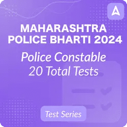 Maharashtra Police Bharti Test Series