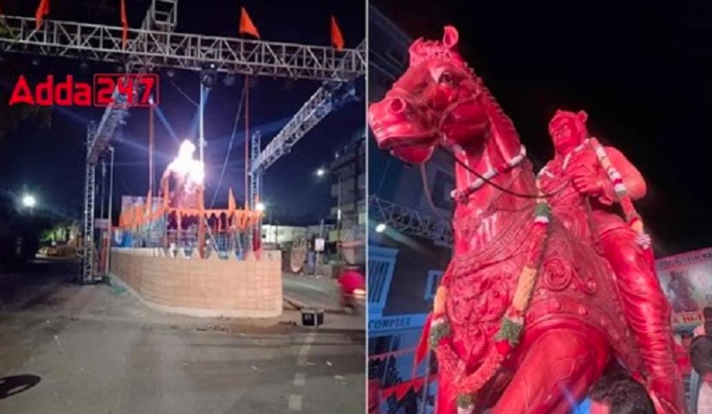 21-ft Maharana Pratap Statue Unveiled In Hyderabad | हैदराबादमध्ये महाराणा प्रताप यांच्या 21 फुटांच्या पुतळ्याचे अनावरण