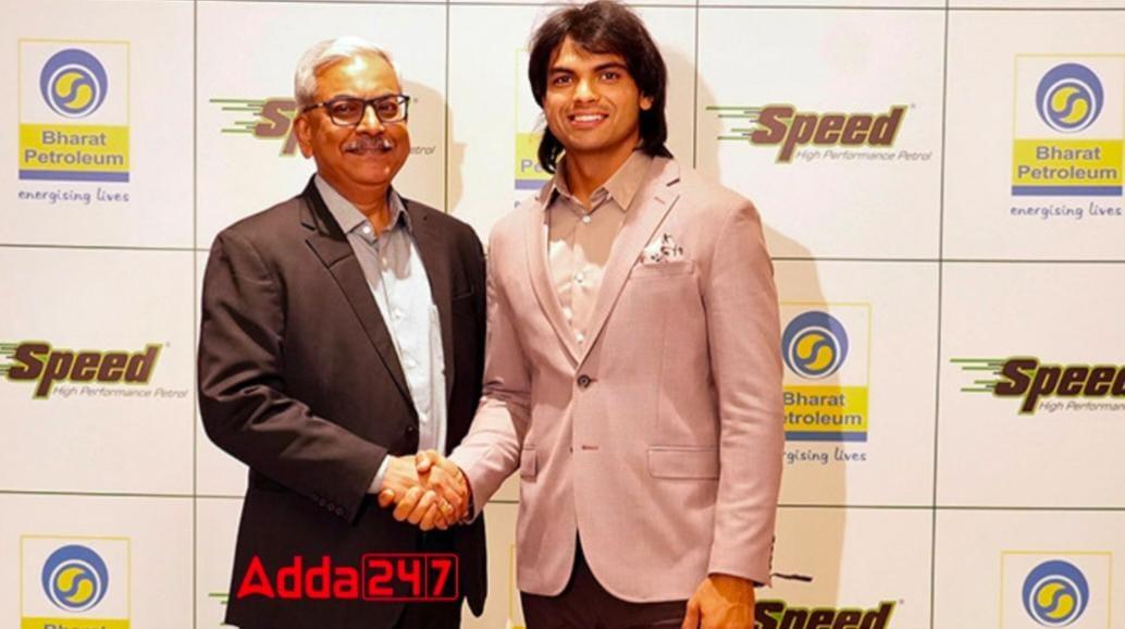 BPCL Teams Up With Neeraj Chopra As Brand Ambassador For ‘Speed’ Petrol | BPCL ने 'स्पीड' पेट्रोलसाठी ब्रँड ॲम्बेसेडर म्हणून नीरज चोप्रासोबत काम केले