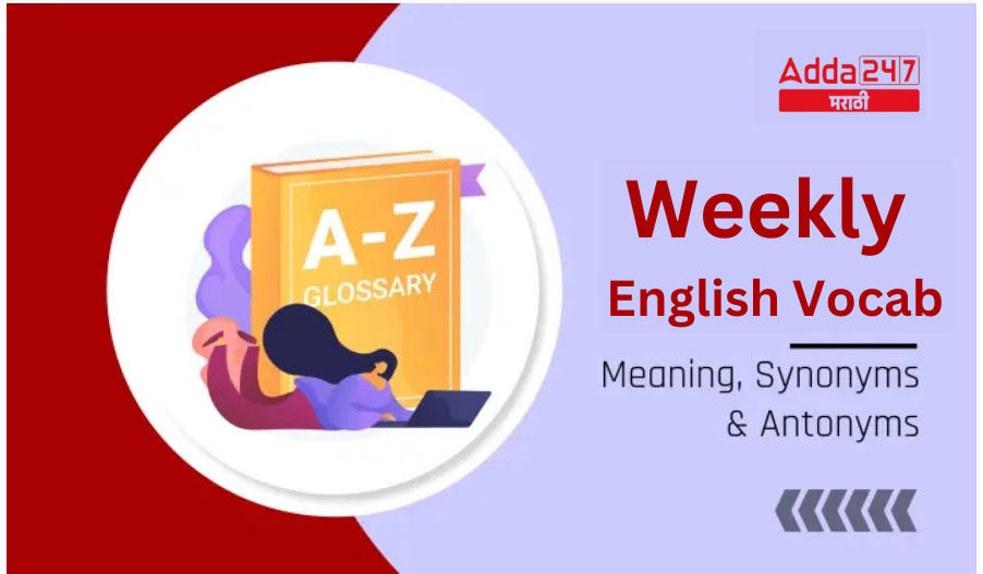 weekly english vocab