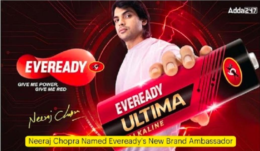 Neeraj Chopra Named Eveready's New Brand Ambassador | नीरज चोप्रा यांची एव्हरेडीच्या नवीन ब्रँड ॲम्बेसेडरपदी निवड