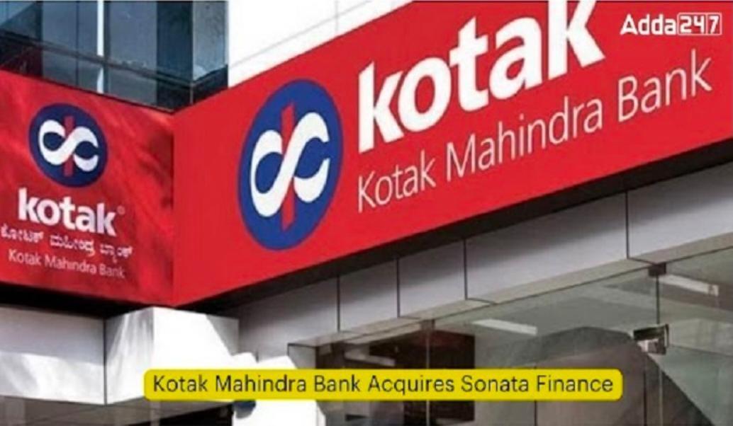 Kotak Mahindra Bank Acquires Sonata Finance | कोटक महिंद्रा बँकेने सोनाटा फायनान्स विकत घेतले