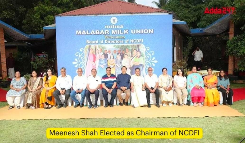 Meenesh Shah Elected as Chairman of NCDFI | NCDFI च्या अध्यक्षपदी मीनेश शाह यांची निवड