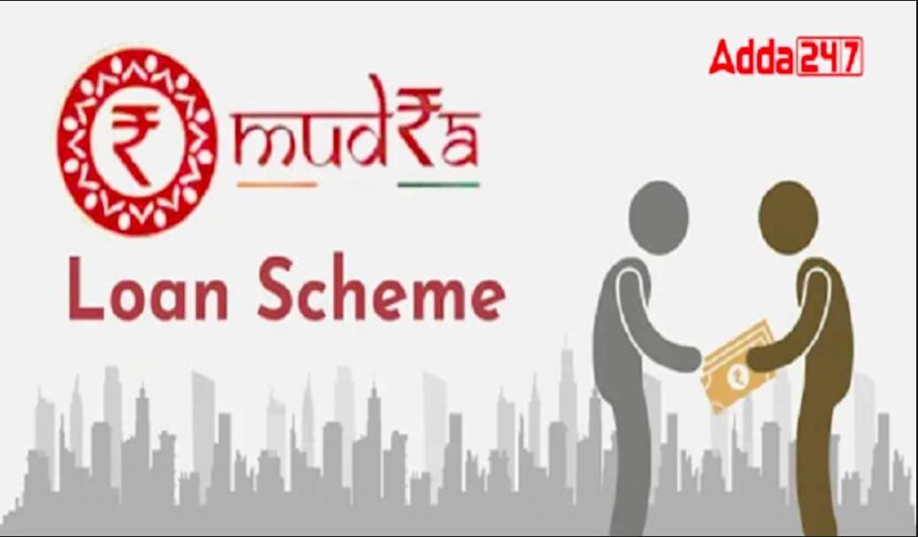 Mudra Loans Surge Past ₹5 Lakh Crore Mark in FY24 | मुद्रा कर्जाची वाढ FY24 मध्ये ₹5 लाख कोटीच्या वर गेली आहे