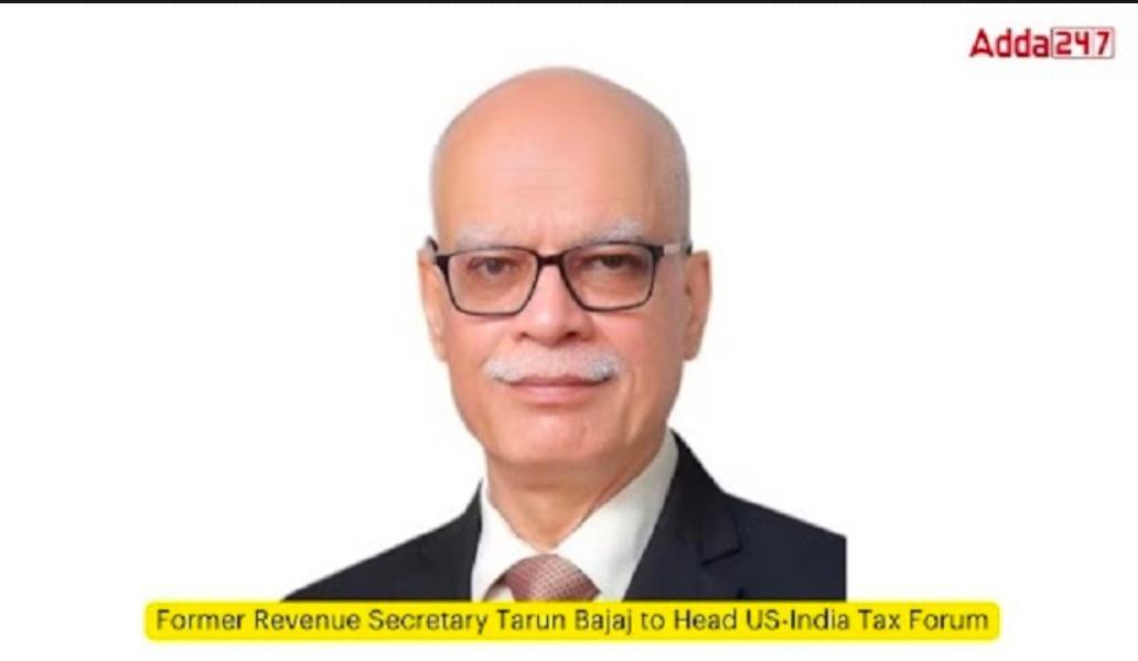 Tarun Bajaj to Head US-India Tax Forum | तरुण बजाज यूएस-इंडिया टॅक्स फोरमचे प्रमुख