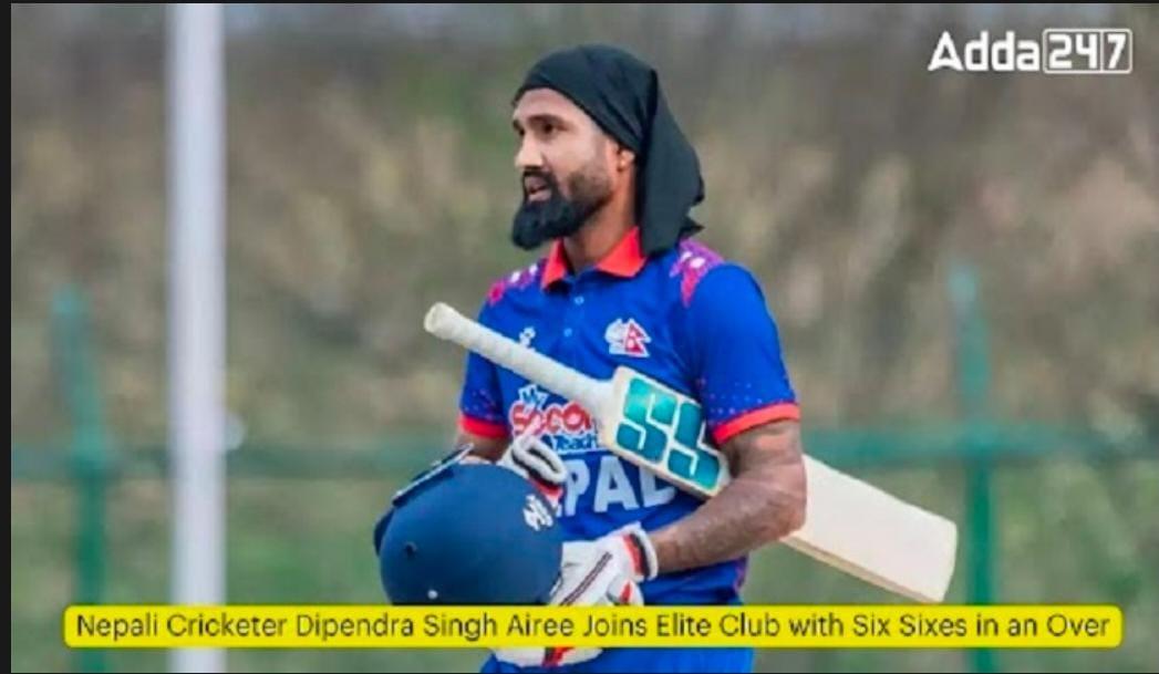 Dipendra Singh Airee Joins Elite Club with Six Sixes in an Over | दीपेंद्र सिंग आयरी एका षटकात सहा षटकारांसह एलिट क्लबमध्ये सामील झाला