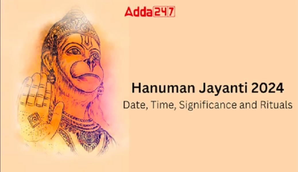 Hanuman Jayanti 2024 | हनुमान जयंती 2024