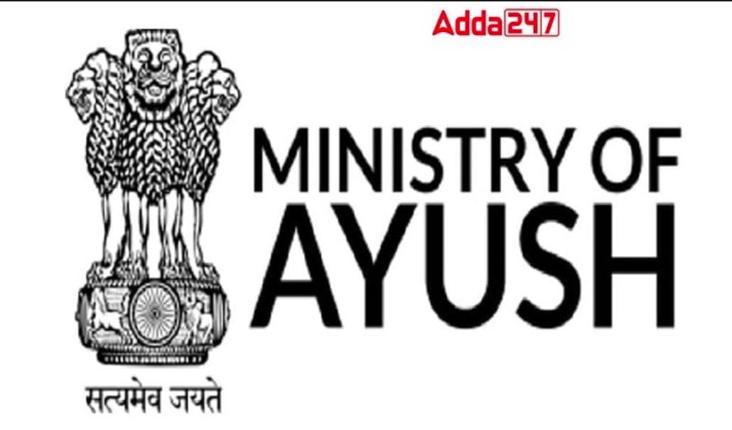 Appointment of Subodh Kumar (IAS) as Director in Ministry of Ayush | आयुष मंत्रालयात संचालक म्हणून सुबोध कुमार (IAS) यांची नियुक्ती
