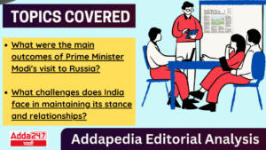 Addapedia Editorial Analysis-13-07-24 | अड्डापिडीया संपादकीय विश्लेषण-13-07-24