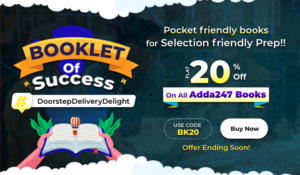 Booklet Of Success – Flat 20% Off on All Adda247 Books | Adda247 च्या सर्व पुस्तकांवर 20% सूट मिळवा,ऑफर लवकरच संपत आहे, लगेच खरेदी करा