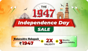 The 1947 Independence Day Sale, Maharashtra Mahapack @1947 Rs, Plus 2X Validity