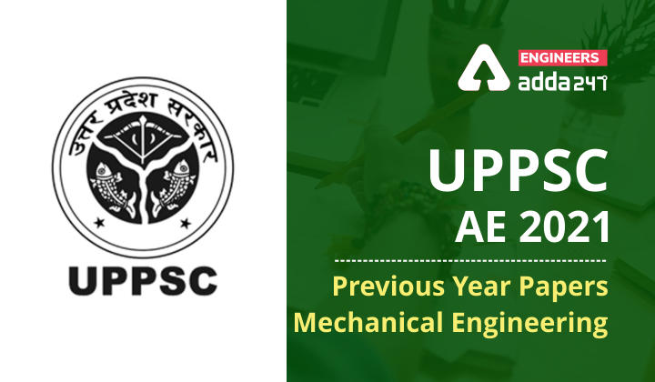 UPPSC AE Previous Year Papers Mechanical