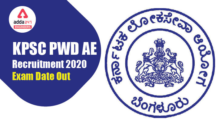 KPSC PWD AE Recruitment 2020 Exam Date Out