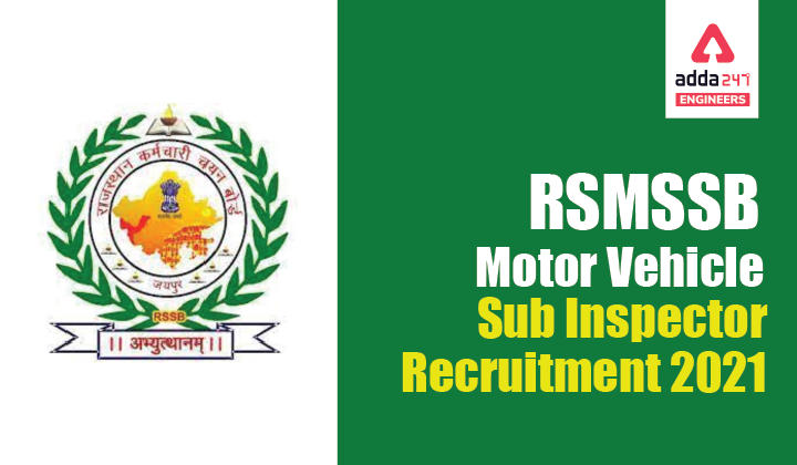 RSMSSB Motor Vehicle SI Recruitment 2021