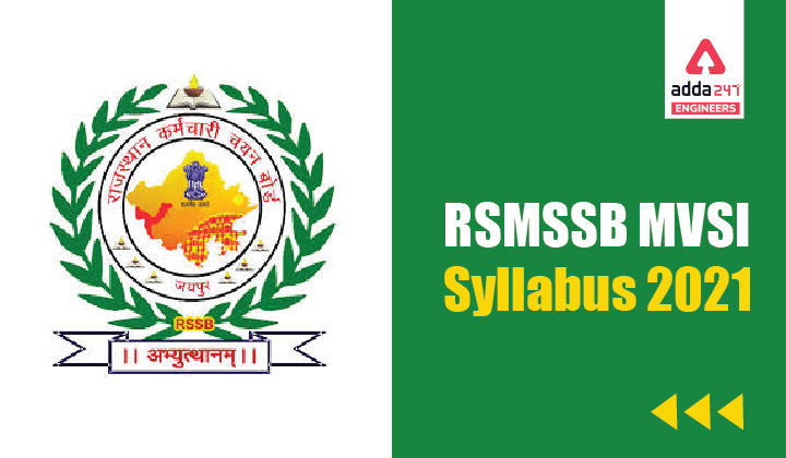 RSMSSB MVSI Syllabus 2021, Check RPSC Motor Vehicle Sub Inspector Syllabus_20.1
