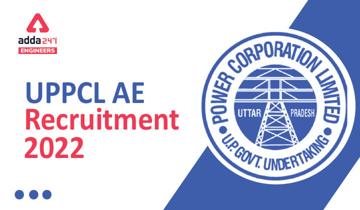 uppcl ae recruitment 2022