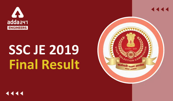 SSC JE 2019 Final Result