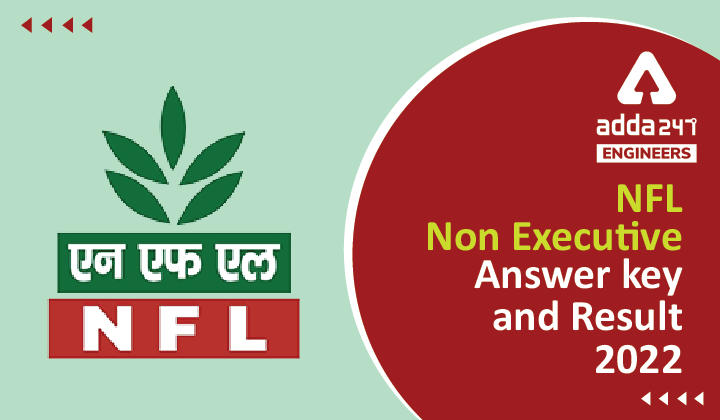 NFL Non Executive Answer key and Result 2022