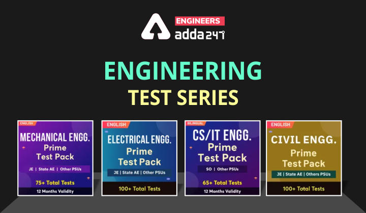 Engineering Test Series