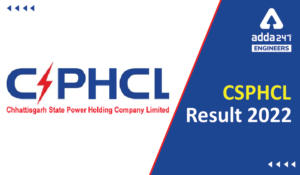 CSPHCL Result 2022
