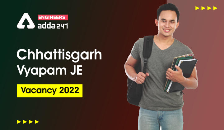 CG Vyapam JE Vacancy 2022