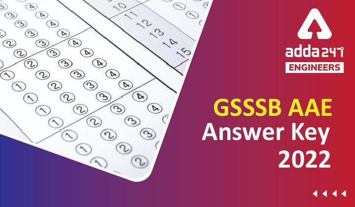 GSSSB AAE Answer Key 2021
