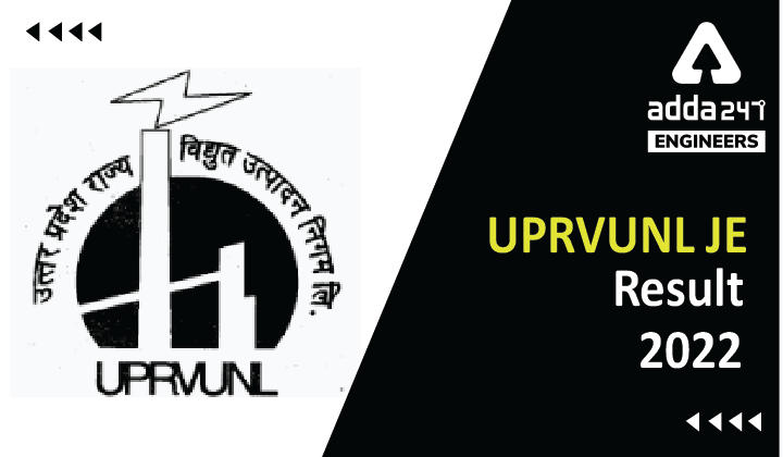 UPRVUNL JE Trainee Result 2022, Download UPRVUNL Junior Engineer Result PDF_20.1