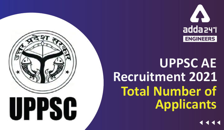 UPPSC AE total number of applicants
