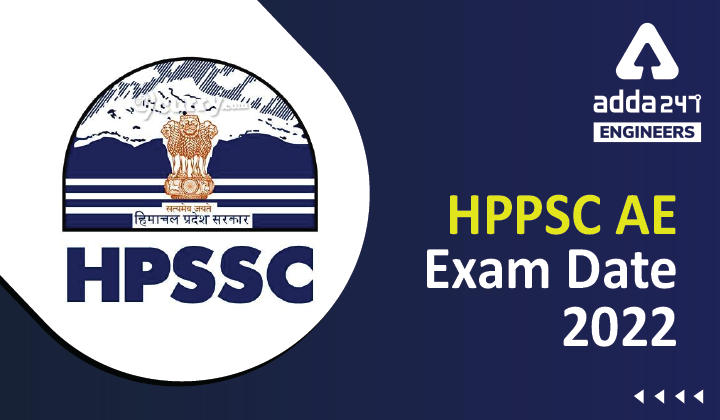 HPPSC AE Exam date 2022