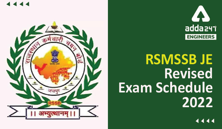 RSMSSB JE Revised Exam Schedule 2022