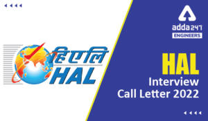 HAL Interview Call Letter 2022