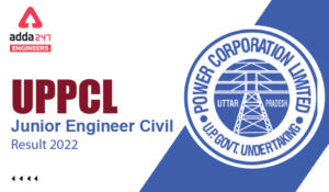 UPPCL Junior Engineer Civil Result 2022