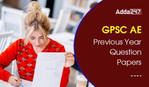 GPSC AE Previous Year Question Papers