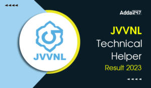 JVVNL Technical Helper Result 2023