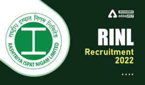 RINL Recruitment 2022