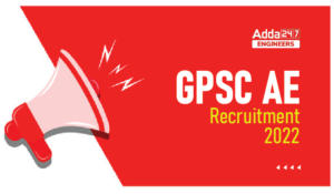 GPSC AE Recruitment 2022